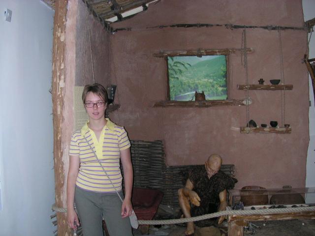 Пећинкова дневна соба